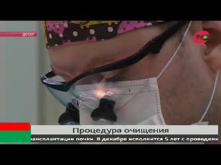video югра в полной мере обеспечена гемодиализными центрами sex