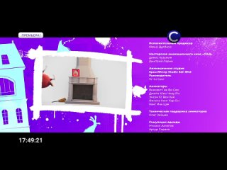 video окончание мультфильма финник соло sex