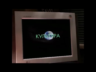 video правильное образование культура sex