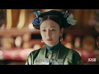 video покорение дворца яньси 38 озвучка xdub dorama sex