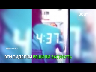 video школьницы под хохот засунули ребенка в морозильник sex