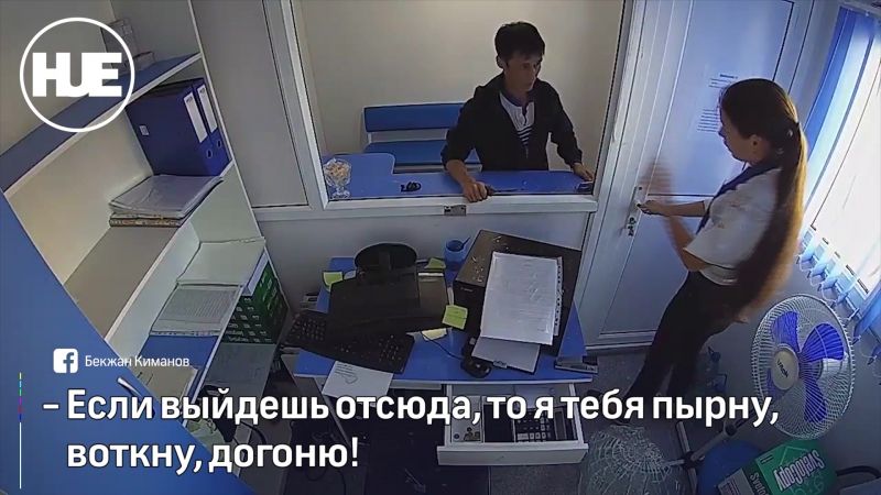 video я иду на преступление дерзкое нападение на офис микрозаймов попало на видео sex