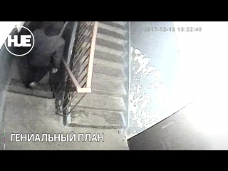 video в покрове воришка попытался украсть камеру видеонаблюдения sex