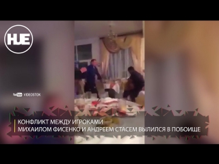 video хоккеисты омского авангарда устроили массовую драку на новогоднем корпоративе sex
