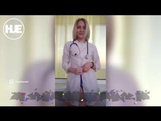 video доктор из витебска раздевается на рабочем месте и льет видео в инстаграм sex