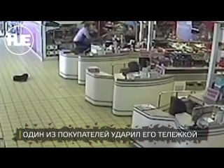 video грабителя в супермаркете австралии осадили покупатели с помощью тележки sex