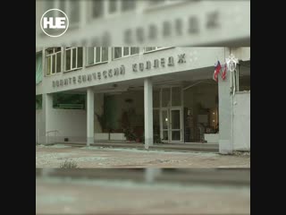 video в керчи специалисты осматривают место происшествия sex