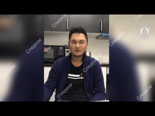 video появилось видео допроса убийцы девушки на западе москвы sex
