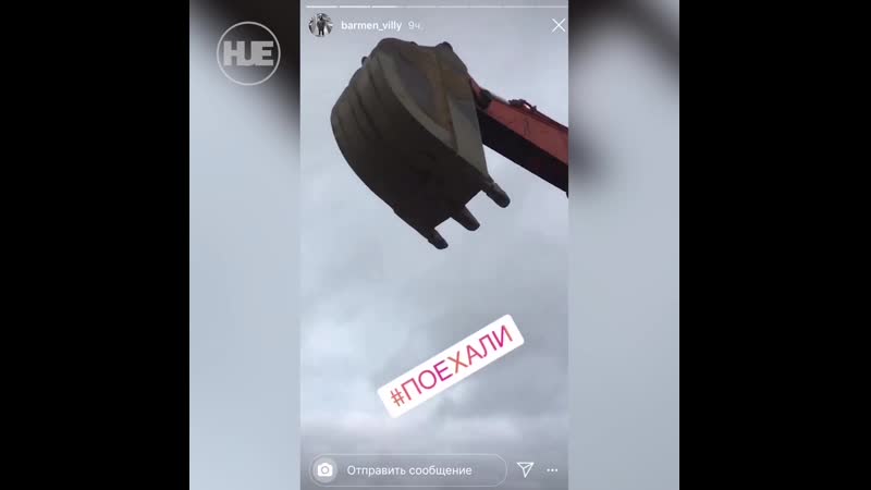 video в новом уренгое мужчины придумали себе новое развлечение sex