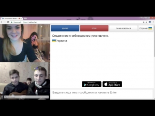 video чат рулеточка володька дяді з мікрофоном жіночки і дуже красіві тьолочки sex