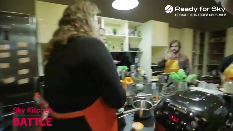 video sky kitchen battle кулинарный поединок с дистанционным управлением ready for sky sex