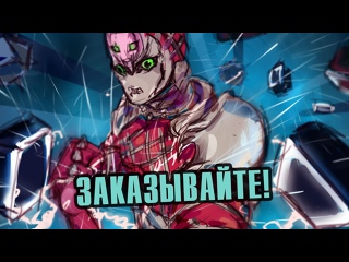 video заказывайте песни beat saber в виртуальной реальности sex