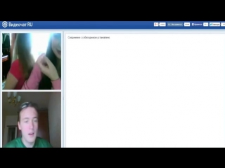 video обкуренные в чате 15 приятная неожиданность в ванной sex