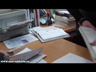video предостережение органов власти рф в г долинскграждане ссср sex