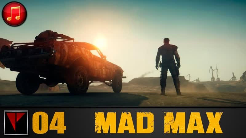 video mad max 04 призрачный гонщик конвой 2 sex