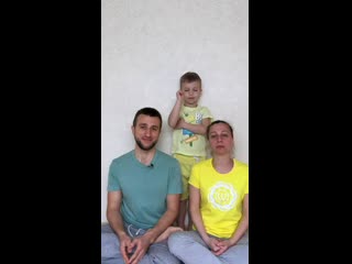 video йога и семейные взаимоотношения sex