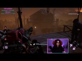 video тупа починила d deadbydaylightvideo dbd стример бовайт bowhite games sex