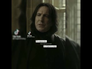 video снарри гарри поттер snarry северус снейп sex