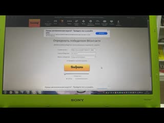 video видео от мебель marta челябинск 74 sex