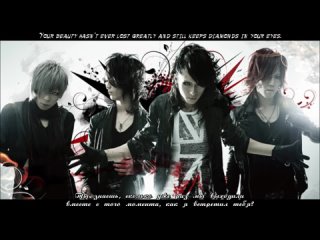 video nocturnal bloodlust defect in perfection eng rus sub рус англ суб перевод sex