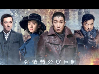 video best chinese dramas march 2017 sex