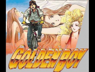 video golden boy золотой парень ova 02 mtv sex