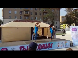 video бачата соло в соблазнительных топах sex