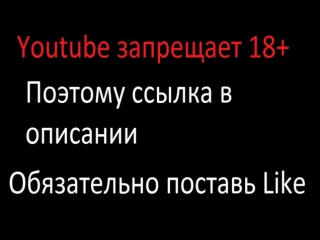 video трахнул пухлую няньку с презервативом sex