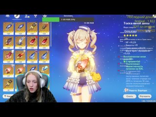 video выбиваем альбедоgenshin impact sex