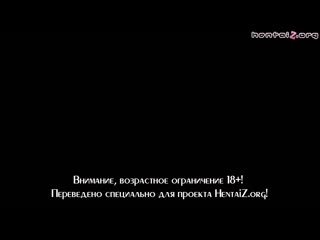 video добро пожаловать парк водного дракона 1 серия sex