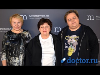 video точка приложения легочная гипертензия sex