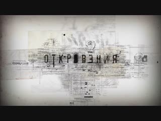 video откровения i 22 охранник охрана hd1080p sex