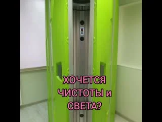 video видео от koza derezaманикюрнаращивание ресниц ярославль sex