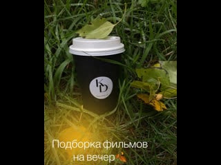 video видео от koza derezaманикюрнаращивание ресниц ярославль sex