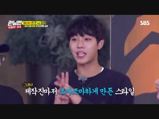 video 2018 отрывок из телепередачи running man ep424 sex