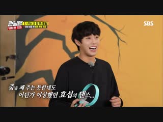 video 2018 отрывок из телепередачи running man ep424 sex