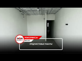 video white box жк высоково г электросталь sex