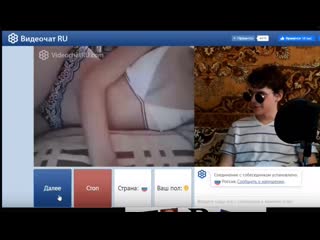 video чат рулетка 9 диванные войска webcam gay porn cum ass anal домашнее big tits black sex