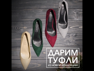 video конкурс от antonio biaggi sex