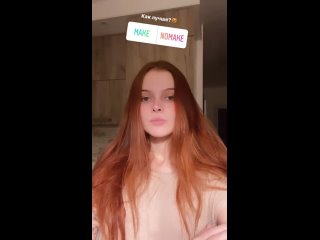 video 开档黑丝用黄瓜插好深喷了很多水 lana twinkle 20210109 0005 mp4 sex