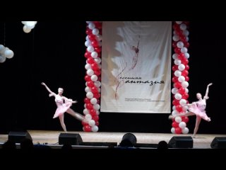 video вариация подруг из балета эсмеральда захарова настя худякова катя sex