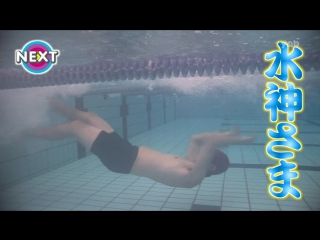 video ame ta lk 5hsp pt 2 undo shinkei warui geinin 運動神経悪い芸人 geinin who is not good at sports sex