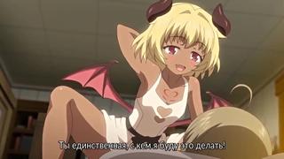 video for субтитры muma no machi cornelica 033 хентай онлайн online hentai 18 sex