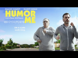 video рассмеши меня humor me 2017 sex