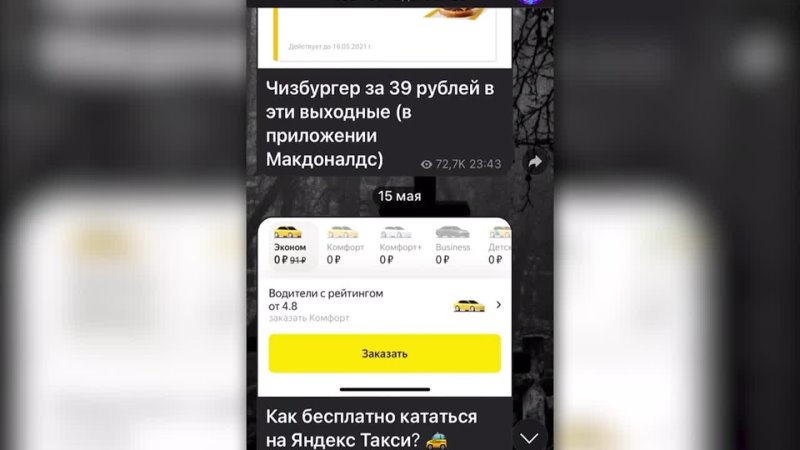 video рэперы про бегство моргенштерна kizaru big baby tape soda luv instasamka sex