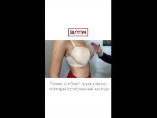 video видео от bloombra студия профессионального подбора белья sex
