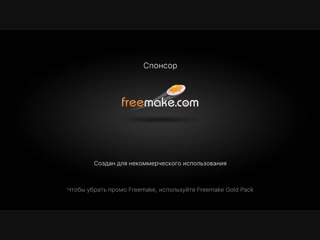video приобщение к духовным таинствам sex