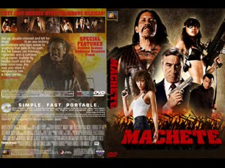 video мачете убивает machete дэнни трехо мишель родригесмэл гибсонледи гагаантонио бандерас рус sex