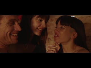 video практикантка лето похоти 2019 the intern a summer of lust sex
