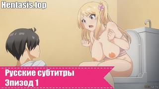 video imouto wa gal kawaii милая гяру сестрёнка 2023г sex